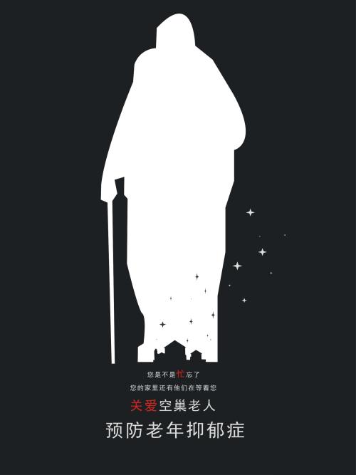 买个假穆迪圣经学院文凭毕业证